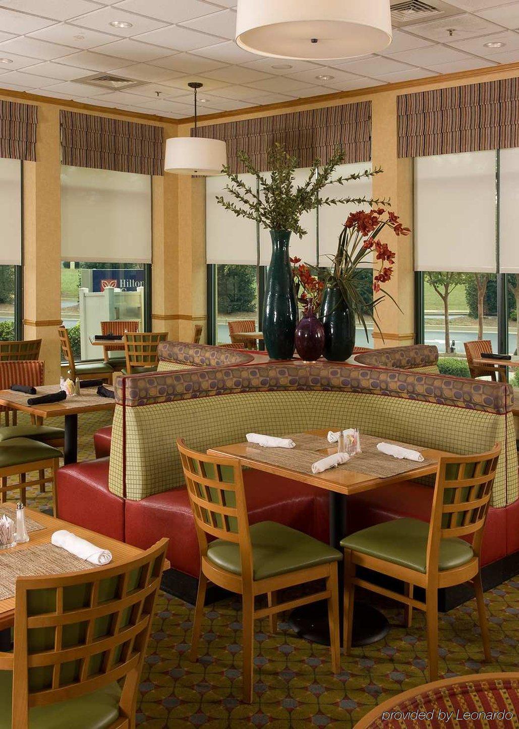 Hilton Garden Airport/millenium Center 3* Atlanta